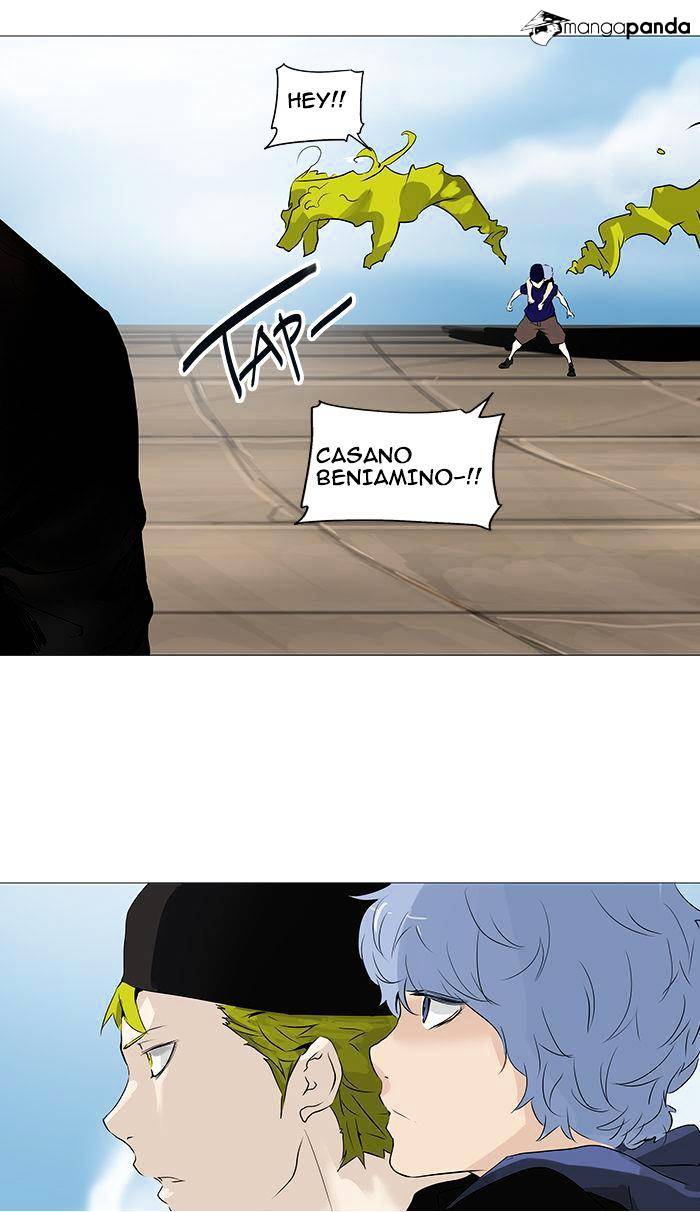 Tower of God, Chapter 227 image 21